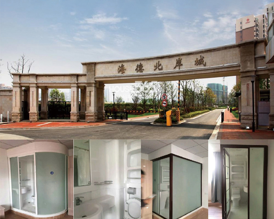 Árasáin Marriott an Chladaigh Thuaidh Nanjing Hyde