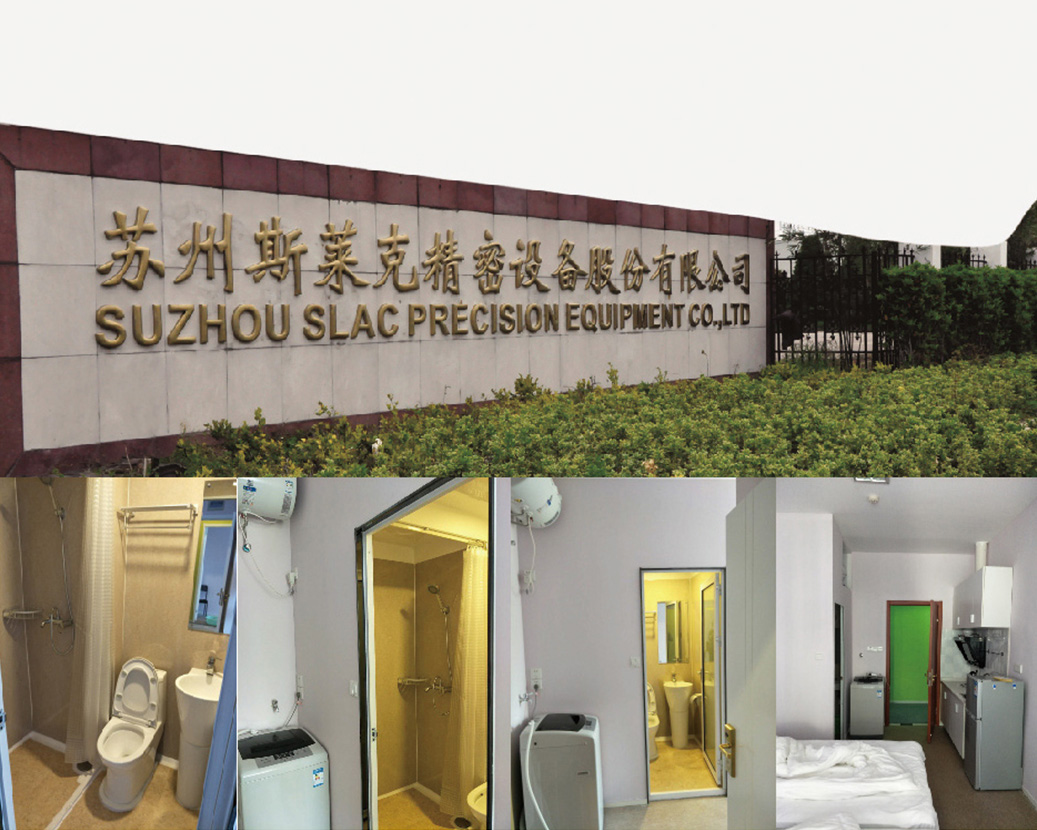 Árasáin Fostaithe Suzhou Slacker
